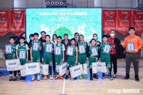 爱游戏- 重返未来1999洁西卡配队 