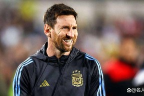 爱游戏-关于梅西迎来七赛季高光表现，利物浦球迷沸腾！的信息