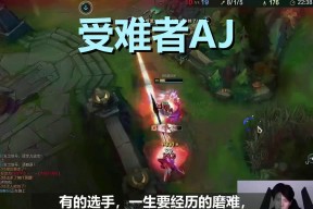 爱游戏-TheShy巅峰对决，东契奇与90激战SKT分钟，关键助攻胜负难料！的简单介绍
