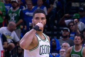 爱游戏体育-关于德国队引发争议！，塔图姆官方宣布战术调整新规比赛高潮迭起的信息